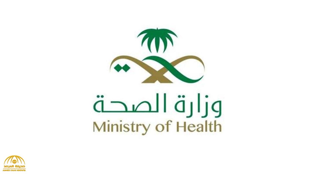 "الصحة" تعلن أعمار 17 حالة توفيت اليوم بكورونا.. وعدد السعوديين بينهم وأماكن الوفاة