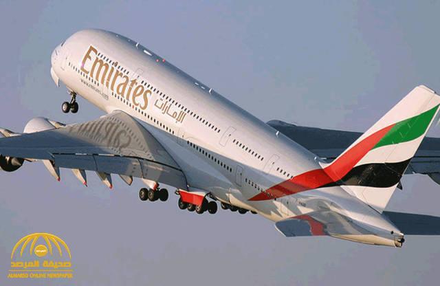 "طيران الإمارات" تعلن استئناف الرحلات الجوية إلى 9 مدن