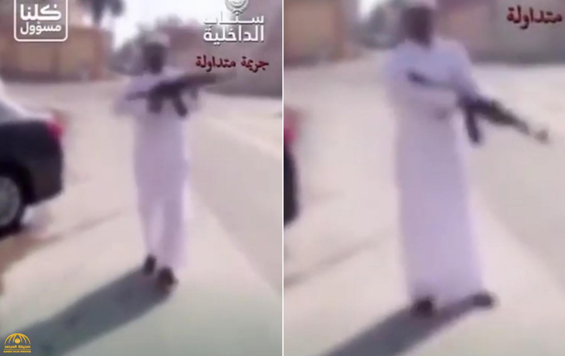 شاهد: شخص يطلق النار في الهواء بسلاح "رشاش".. وإجراء عاجل بحقه!