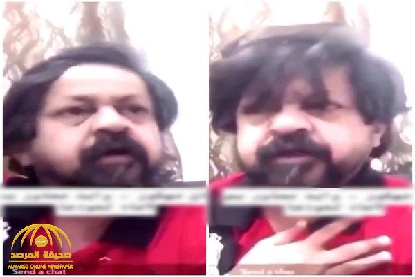 بالفيديو .. الممثل الباكستاني المقيم في الكويت يعتذر عن مقطعه الخادش!