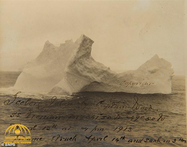 لأول مرة.. شاهد بالصور الجبل الجليدي الذي أغرق "تيتانيك" قبل 108 سنة