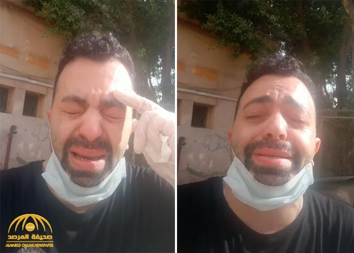 كورونا يفجع مطرب مصري استغاث بجمهوره وهو يبكي لإنقاذ والدته - فيديو