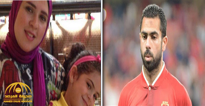 إصابة زوجة وبنات لاعب منتخب مصر أحمد فتحي بفيروس «كورونا»
