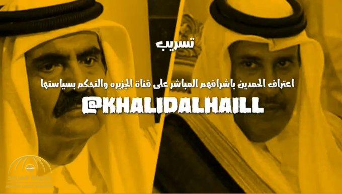 بالفيديو .. تسريب صوتي جديد بين حمد بن خليفة وبن جاسم والقذافي بشأن سياسات قناة الجزيرة