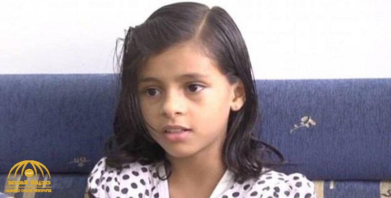 هل تذكرون الطفلة اليمنية "ندى الأهدل" التي هربت من عائلتها عام 2013 ؟ .. شاهدوا كيف أصبحت بعد 7 سنوات