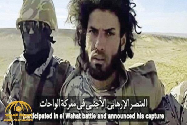 مصر تنفذ حكم الإعدام في الليبي "المسماري" مدبر "هجوم الواحات"