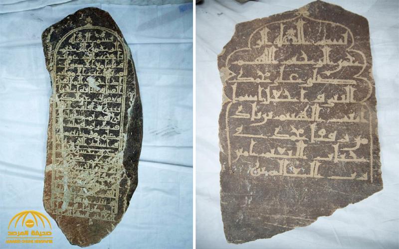 يرجع تاريخها لعام 655 هـ .. بالصور : العثور على 24 قطعة أثرية عليها آيات قرآنية بجوار مقبرة المعلاة بمكة