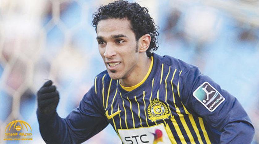 إصابة لاعب النصر السابق " خالد الزيلعي" بمرض خطير!