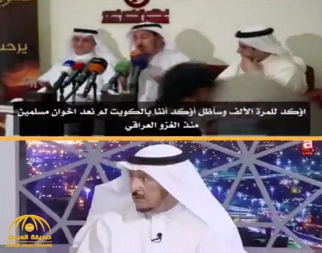 شاهد.. مقطعان فيديو لـ"مبارك الدويلة" يكشفان تناقضه الشديد بشأن "إخوان الكويت"