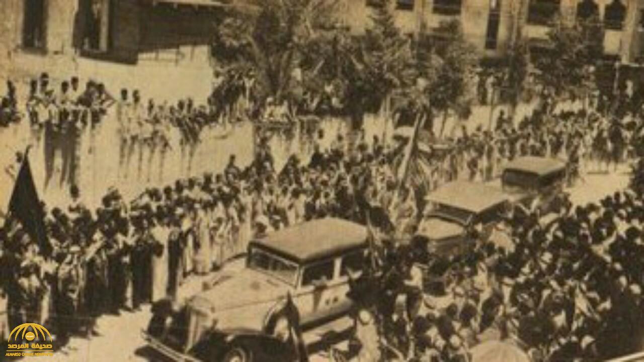 في صورة نادرة  ..شاهد ..استقبال "حافل" للملك سعود في زيارته التاريخية لفلسطين عام 1935
