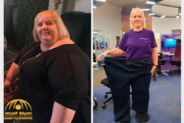 صدمها الأطباء بوفاتها خلال ٥ سنوات.. امرأة تكشف سر فقدانها لـ102 كيلوغرام من وزنها