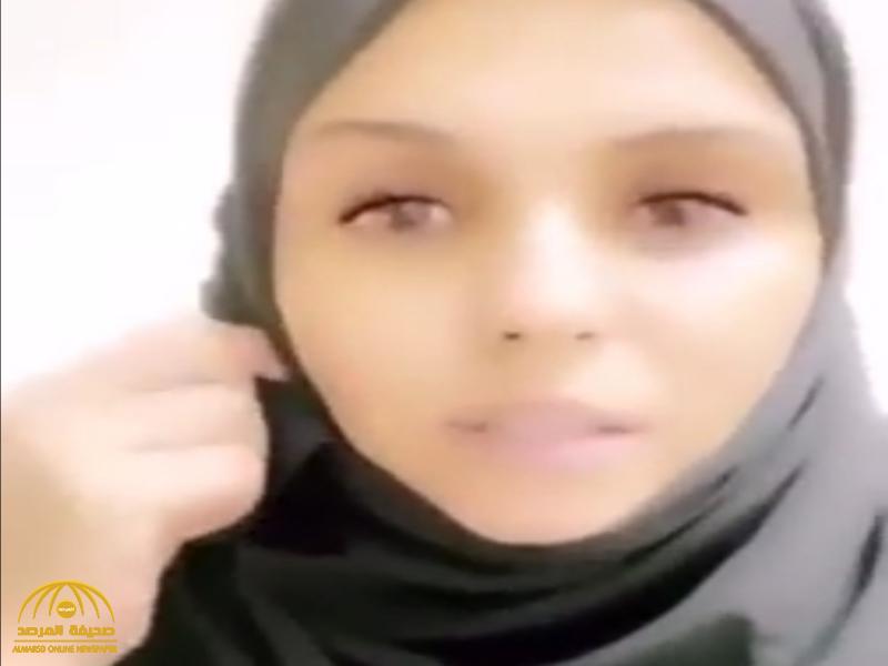 شاهد.. مشهورة سناب "رحمة الغامدي  " تظهر في مقطع فيديو جديد وتوجه رسالة اعتذار للسعوديات