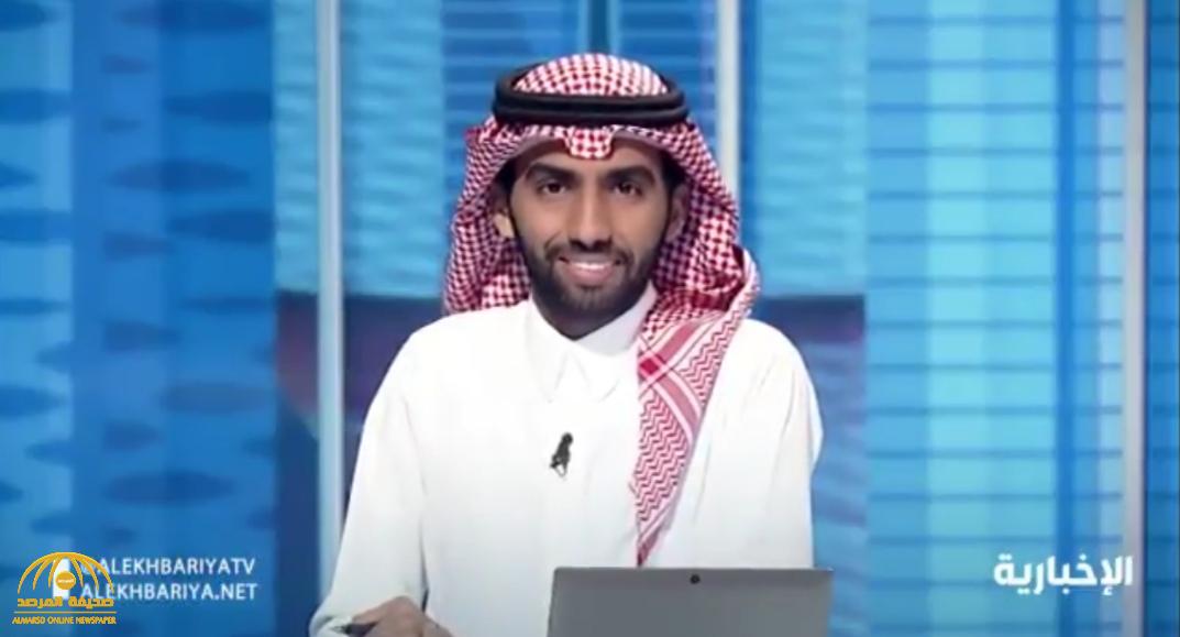 شاهد.. مفاجأة غير متوقعة لمذيع "الإخبارية" حسن خواجي أثناء تقديمه نشرة الأخبار على الهواء !