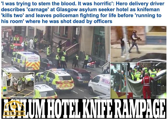 بريطانيا : هجوم مسلح  ومقتل 3 أشخاص في مدينة غلاسكو الاسكتلندية -صور وفيديو