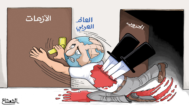 شاهد.. أبرز كاريكاتير الصحف اليوم الأحد