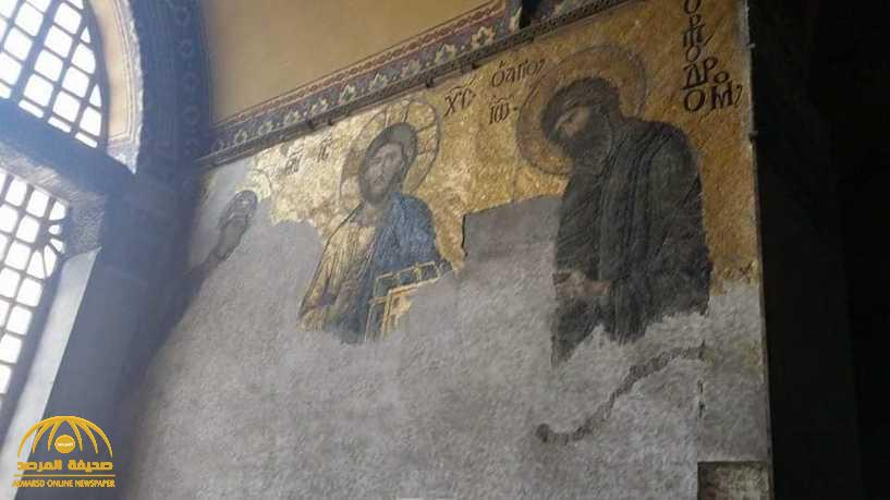 بعد تحويلها إلى مسجد.. الكشف عن مصير الرموز واللوحات المسيحية في كنيسة "آيا صوفيا" بتركيا