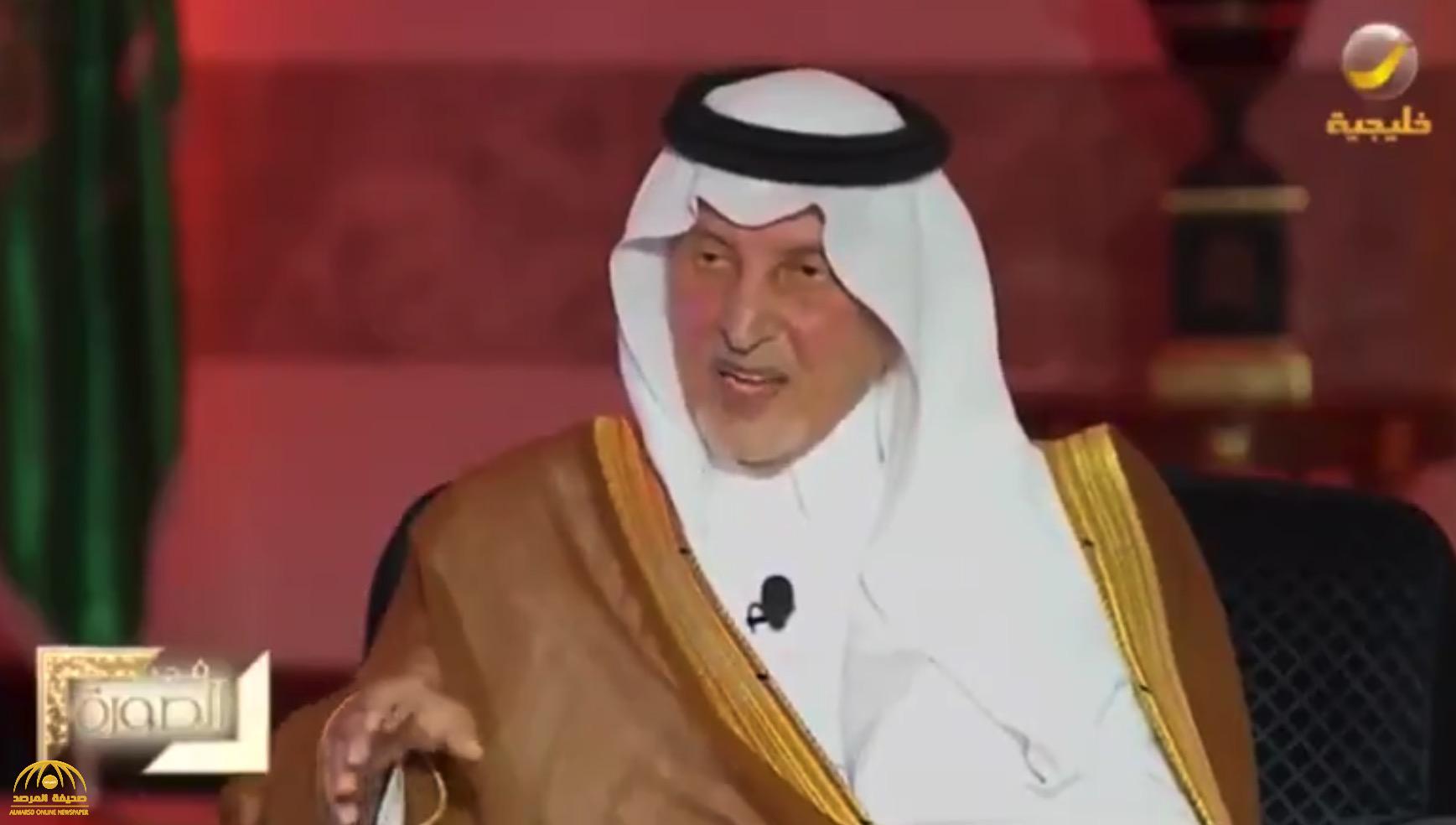 "السؤال كان مفاجئًا وصعبًا".. بالفيديو: الأمير خالد الفيصل يكشف عن "أول اختبار" له من الملك عبد العزيز وهكذا "أجاب عليه"