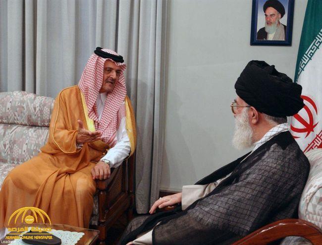 سؤال وجهه الأمير الراحل سعود الفيصل لمرشد إيران في عقر داره.. وعجز عن الإجابة عليه - فيديو