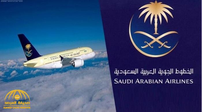 توضيح جديد من "الخطوط السعودية" بشأن عودة رحلات الطيران الدولي
