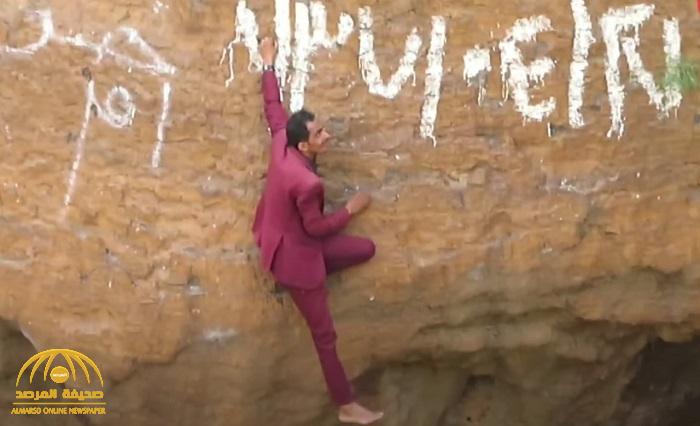 "أخطر سيلفي في العالم".. شاهد: شاب يمني يتسلق فوهة بركان لالتقاط صورًا تذكارية
