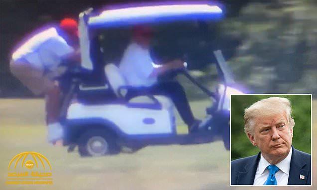 "رغم وجود مكان بجانبه".. شاهد : ترامب يقود عربة الجولف ومساعده "معلق" في الخلف!