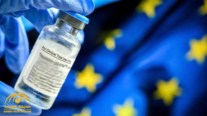 "الاتحاد الأوروبي" يحجز كميات هائلة من لقاح واعد ضد كورونا.. والكشف عن دواء جديد أنفقت أمريكا مليارات لتطويره