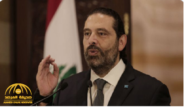 الحريري يهاجم موقع رئاسة الحكومة اللبنانية