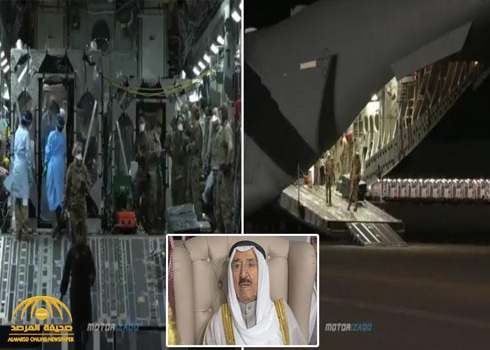 شاهد: أول فيديو لحظة وصول أمير الكويت للولايات المتحدة على طائرة أمريكية للاخلاء الطبي
