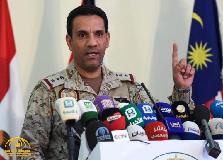 التحالف يكشف تفاصيل عملية “نوعية” ضد الحوثيين رداً على محاولة استهداف المملكة بصواريخ  وطائرات
