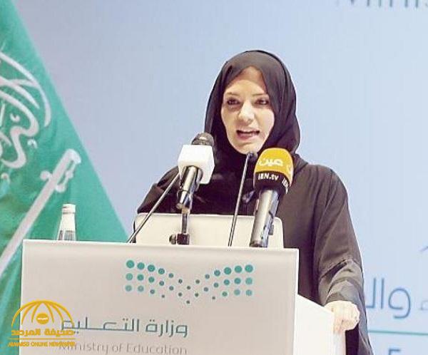 أول تعليق من الدكتورة "ليلك الصفدي" على قرار تعيينها رئيسةً للجامعة الإلكترونية !- فيديو