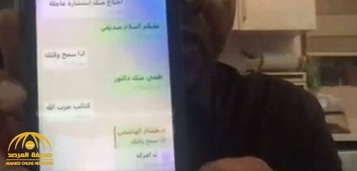 بالفيديو :  غيث التميمي يكشف بالأدلة الجهة المتورطة باغتيال "هاشم الهاشمي"