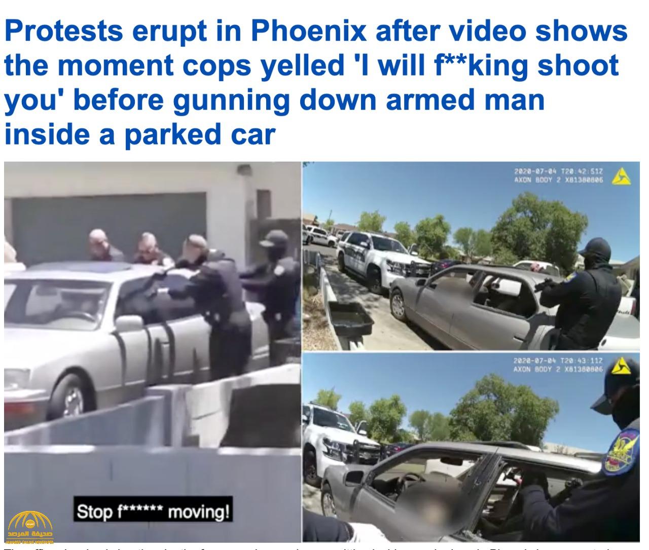 شاهد: الشرطة الأميركية تقتل رجلا داخل سيارته..  وهكذا بررت موقفها!