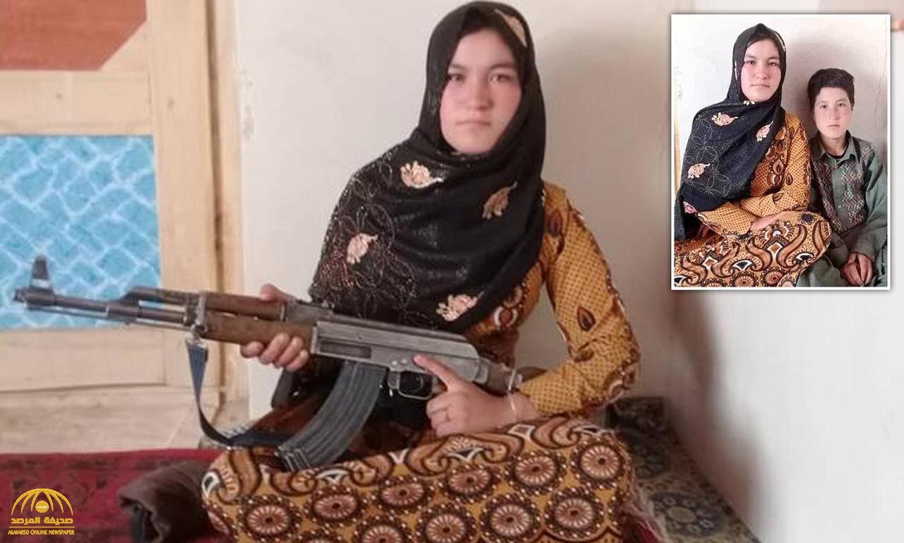 شاهد: أول صورة للفتاة  "الأفغانية"التي أخذت بثأر والدها وقتلت اثنين من طالبان وأصابت آخرين