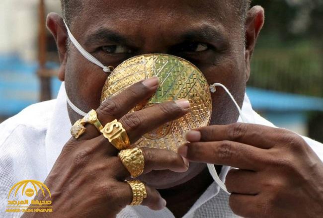هندي يحمي نفسه من كورونا بـ 4 آلاف دولار .. ويكشف سر "الكمامة الذهبية" -صور