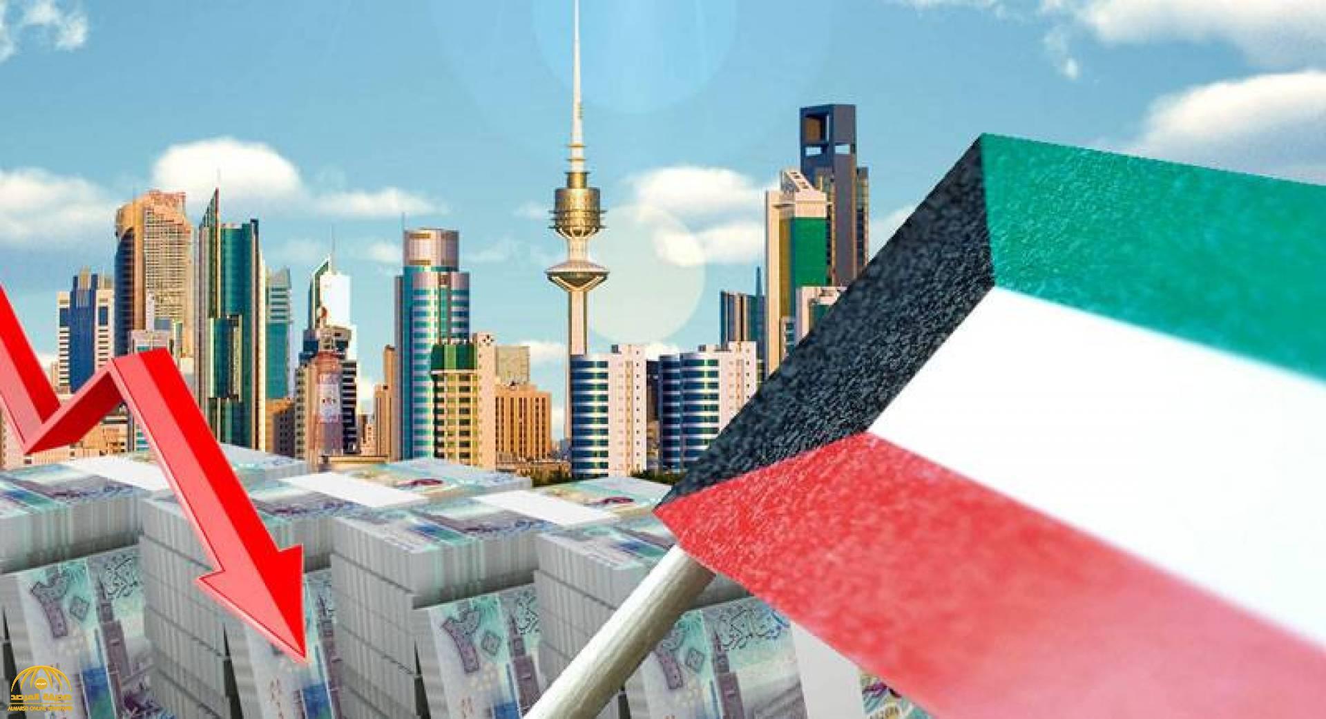 الكويت : تخفيض مكافآت موظفي الدولة 50%