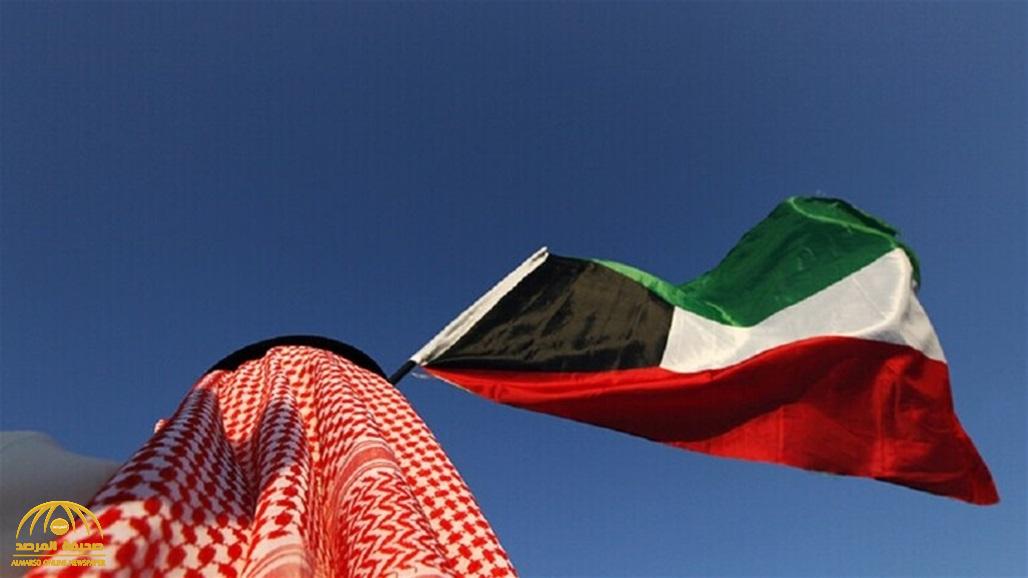 صدور  قرار  "تاريخي" لأول مرة في الكويت