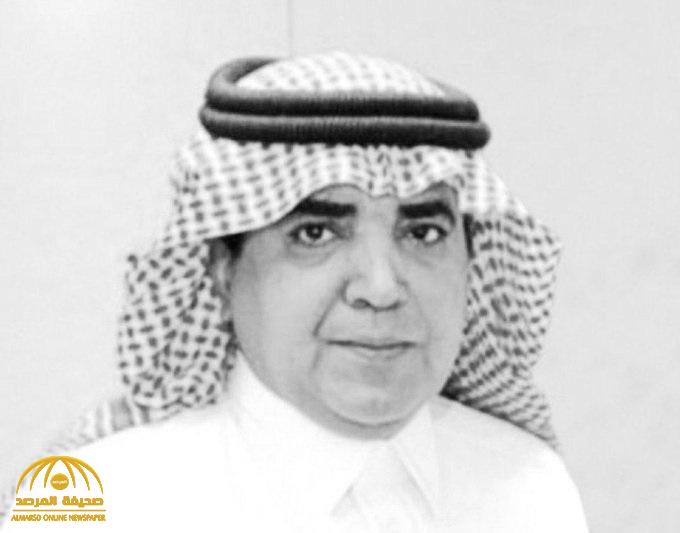 وفاة رئيس تحرير صحيفة الرياض "فهد العبدالكريم"