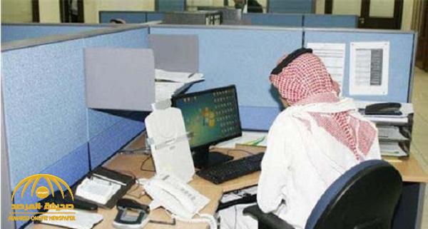 إلزام شركة في الرياض بدفع ما يقرب من 3 ملايين ريال لموظف سعودي