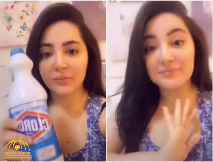 نصحت باستخدام الـ"كلوروكس".. شاهد: الفنانة أمينة العلي تثير الجدل بفيديو عن نضارة بشرتها!