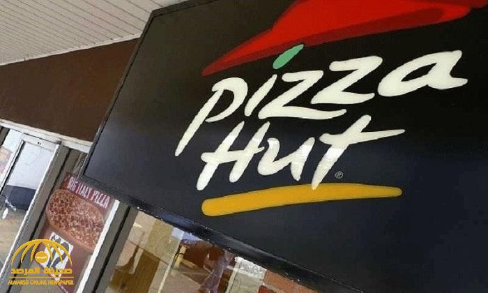 مطاعم  "بيتزا هت" الشهيرة تعلن إفلاسها