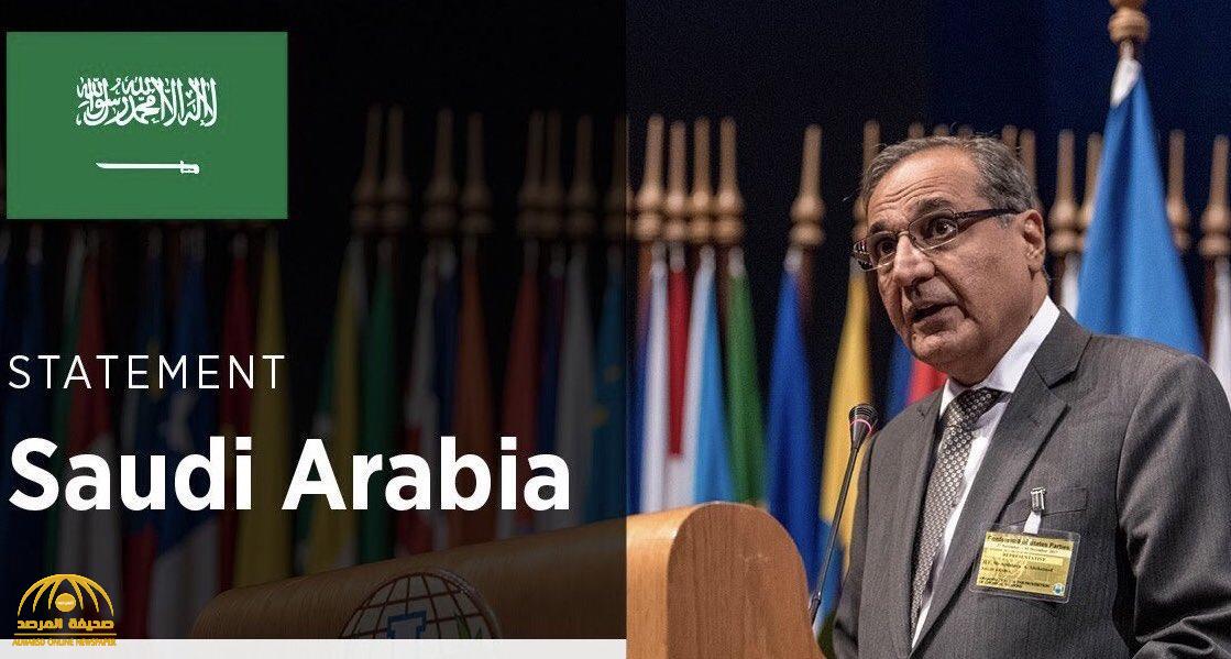 بيان من سفارة السعودية في لاهاي بشأن حكم "العدل الدولية" بغلق الأجواء أمام الطيران القطري
