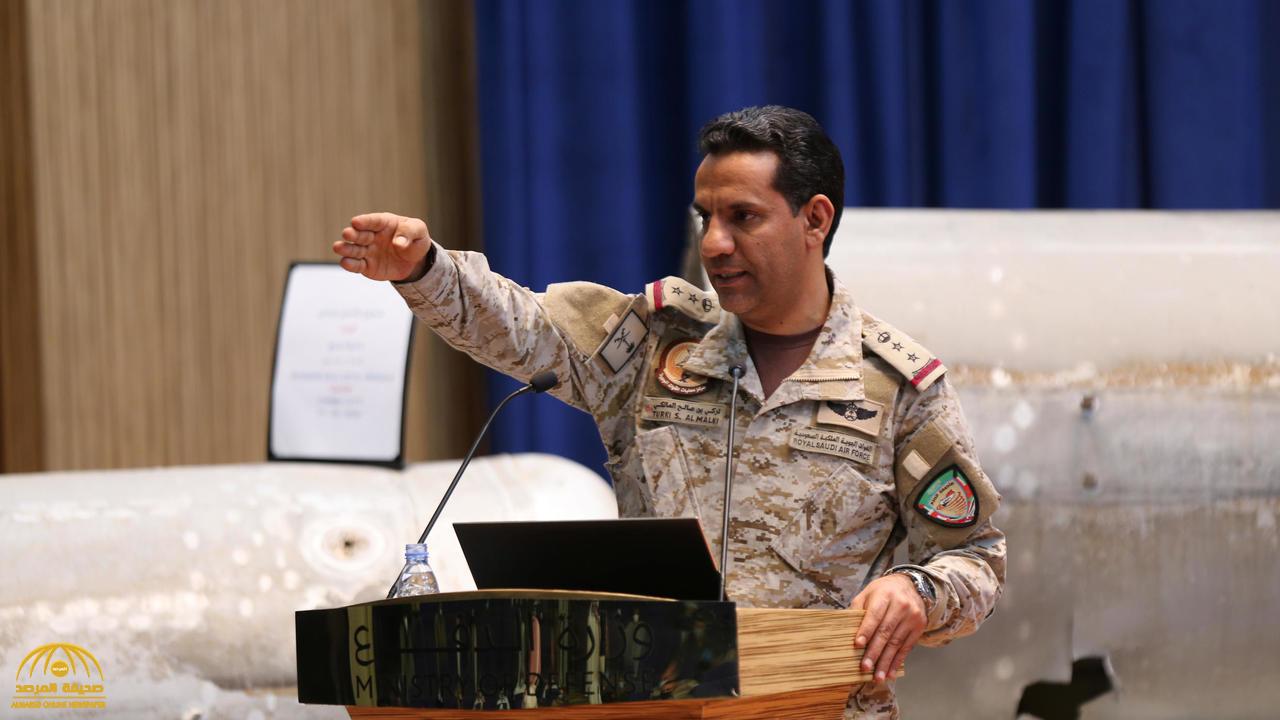 "إنقاذ خطوط الملاحة من تهديد كبير".. التحالف يكشف تفاصيل "عملية نوعية" ضد الحوثيين