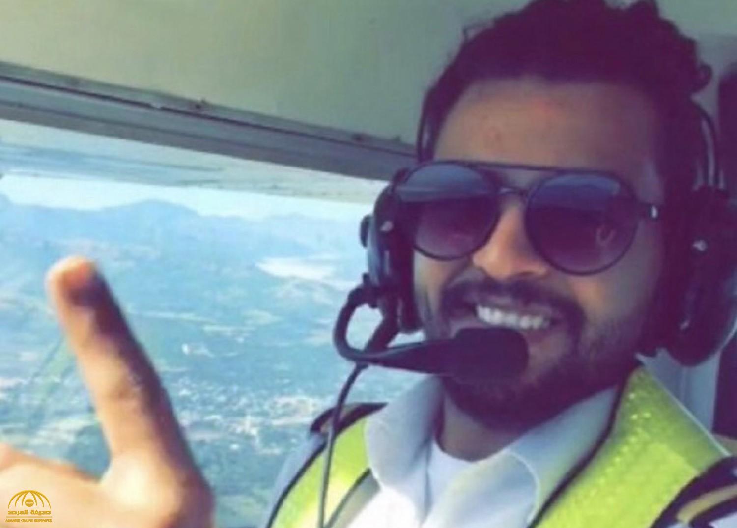 بالفيديو.. تفاصيل جديدة قد تحل لغز وفاة طالب الطيران السعودي الذي فُقد ومدربه أثناء التدريب في الفلبين!