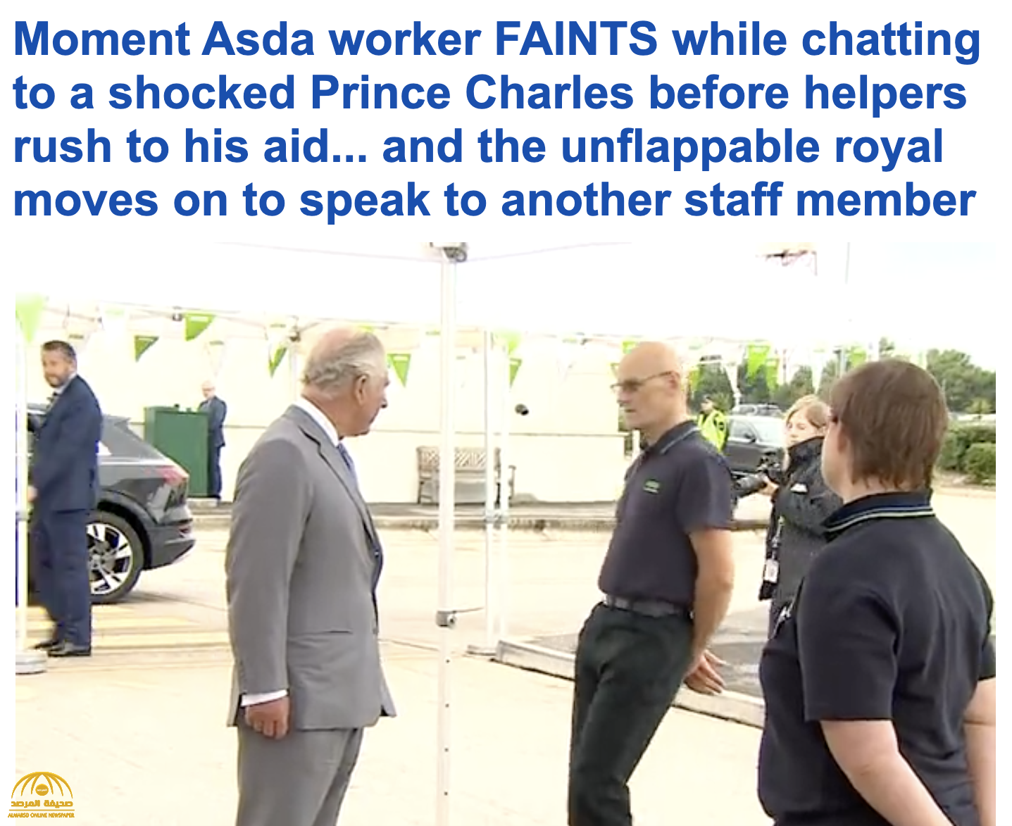 بالفيديو: موظف يُغمى عليه فجأة ويسقط على الأرض أمام الأمير تشارلز .. شاهد ردة فعل الأخير !
