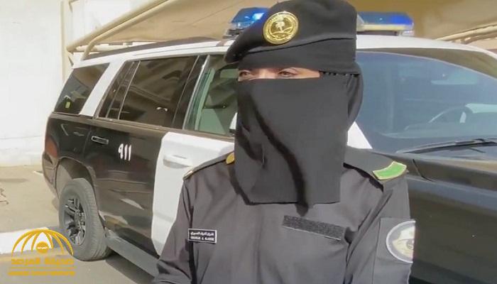شاهد : لأول مرة .. شرطيات سعوديات في إدارة دوريات الأمن بمكة