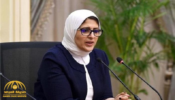 وزيرة الصحة المصرية تكشف عن مرض مزمن  يتسبب في  وفاة  المصابين بـ"كورونا"