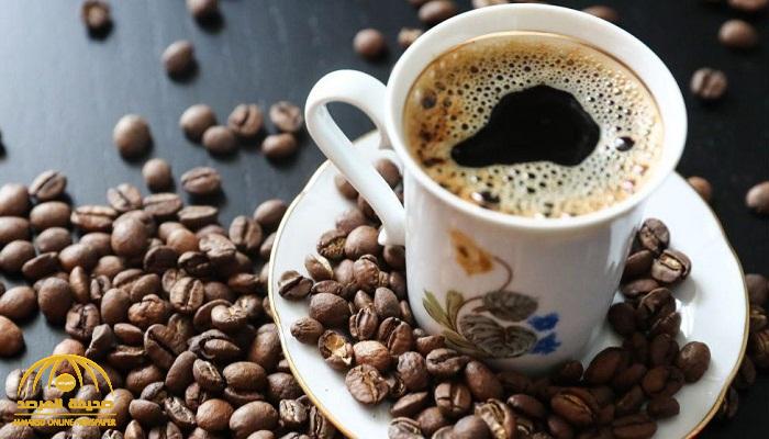 الصحة السعودية تكشف عن عدد أكواب القهوة التي ينصح بشربها يومياً - فيديو