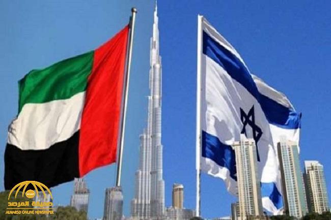 "بعد اتفاقية التطبيع" .. الإمارات تحدد موقع سفارتها في إسرائيل