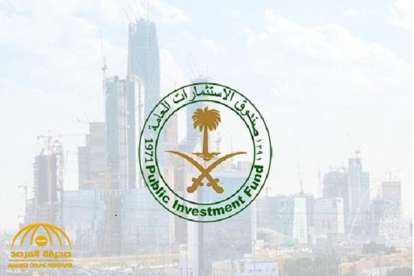 صندوق الاستثمارات السعودي يسدد قرضا بـ10 مليارات دولار قبل موعده