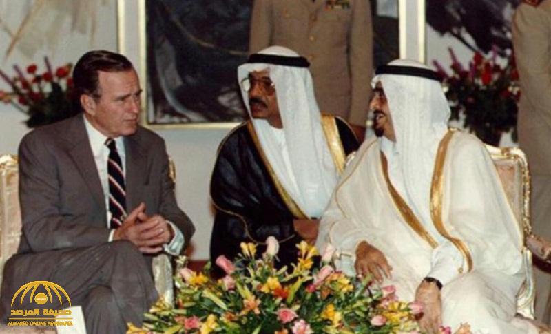 بعد رفع السرية عنها .. النص الكامل لمكالمة الملك فهد و "بوش الأب" ليلة غزو الكويت